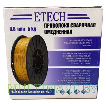 Сварочная проволока ETECH WW0.8-5 (0.8 мм, 5 кг)